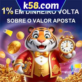 k58.com Rebate